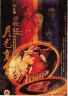 闪婚老公竟是首富 热播第五